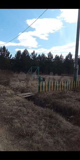 Участок 15 сот. (ИЖС)