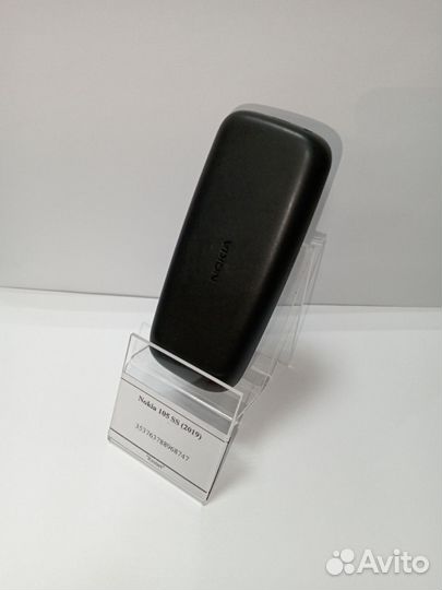 Nokia 105 SS (2019)