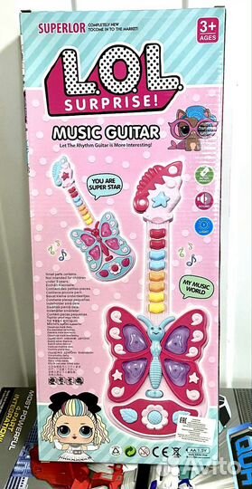 Гитара интерактивная lol surprise