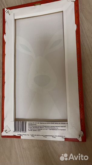 Картины для интерьера