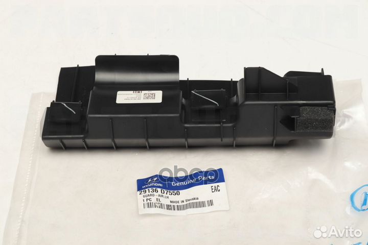 Диффузор радиатора 29136D7550 Hyundai-KIA