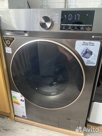 Химчистка стирка пледов. Пуховиков.Доставка