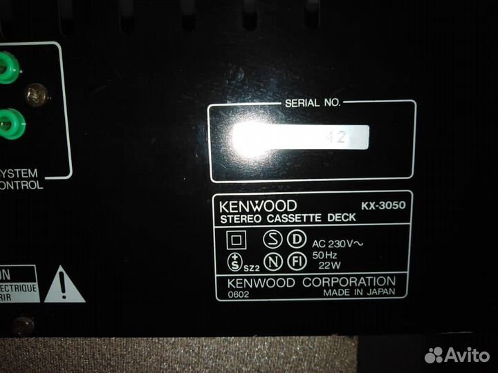 CD Yamaha Panasonic Kenwood