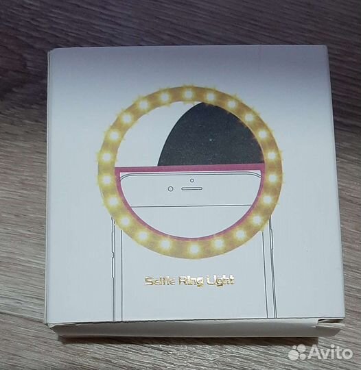 Кольцо для селфи