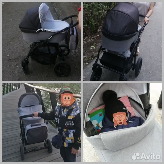 Коляска 3 в 1