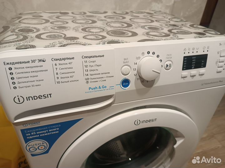 Стиральная машина бу indesit 5 кг
