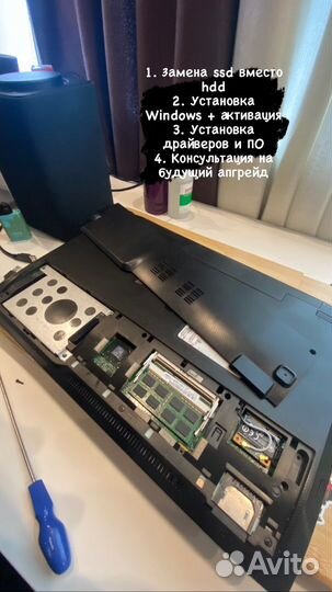 Установка Windows. IT специалист. криптопро