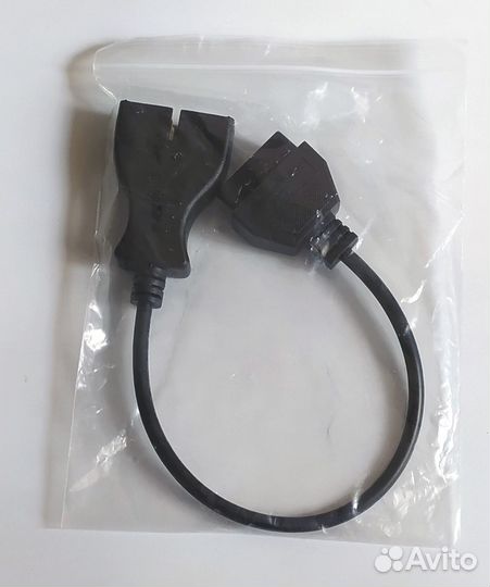 Кабель Переходник с OBD1 на OBD2 для автосканера