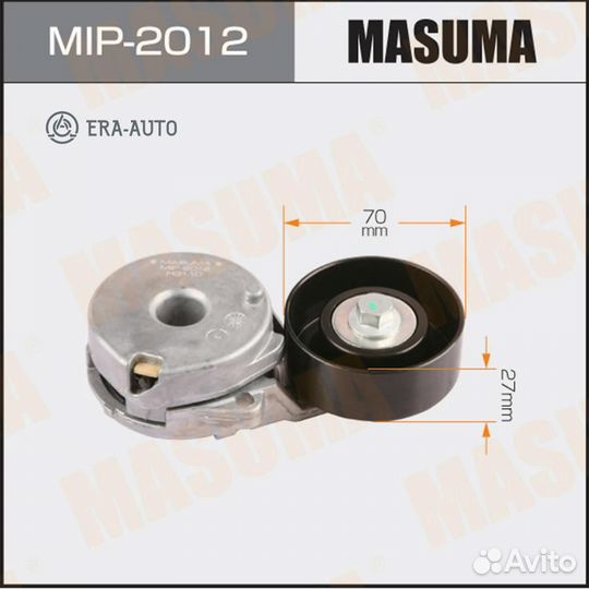 Masuma MIP-2012 Натяжитель поликл. ремня с роликом