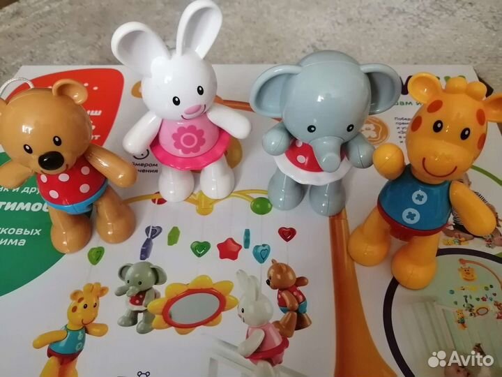 Мобиль на кроватку 