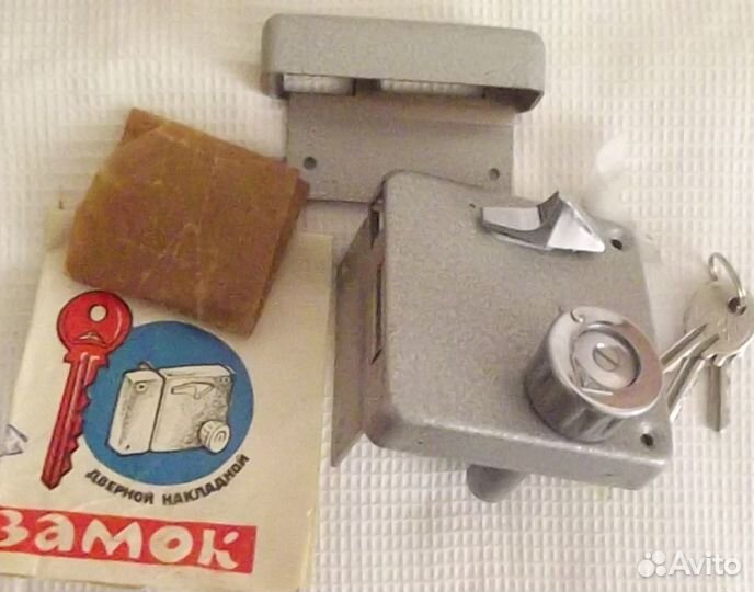 Замок дверной накладной цилиндровый новый ''знза-1