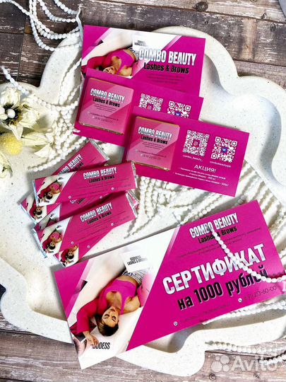 Жвачки с Логотипом/Шоколад с Логотипом