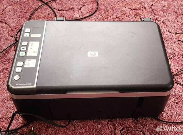 Принтер струйный мфу