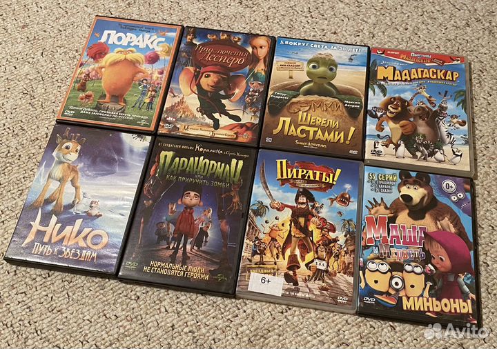 Dvd диски мультфильмы