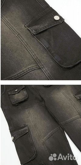 Джинсы NO name женские