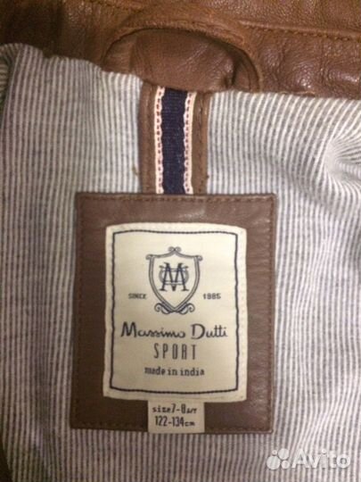 Куртка детская. Кожа. Massimo Dutti 122-134 см