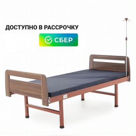 Кровать медицинская механическая простая