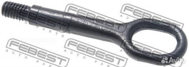 Febest 2399-DH2 Крюк буксировочный