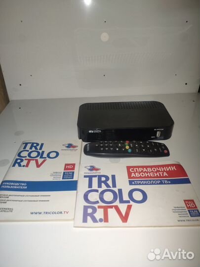 Триколор тв комплект