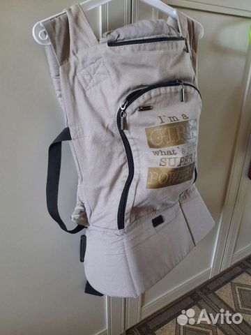 Эргорюкзак I love mum слинг