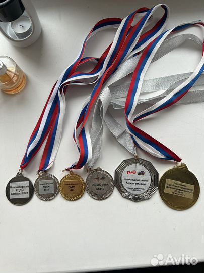 Медали спортивные