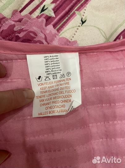 Плед стеганый новый