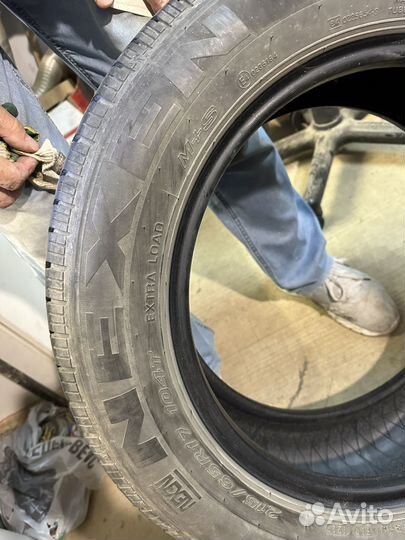 Nexen Classe Premiere 215/65 R17