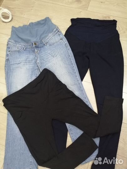 Одежда для беременных