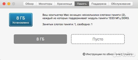 Apple mac mini 2010. SSD 256 гб