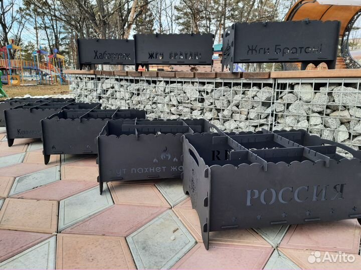 Разборный мангал новый бмп