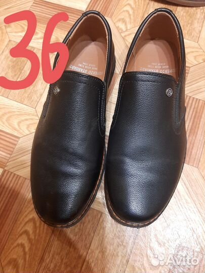 Детские ботинки