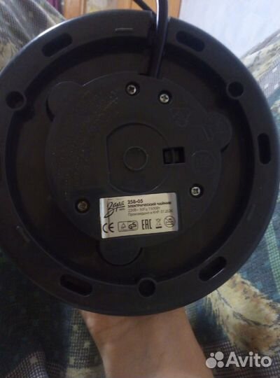 База нагрева для электрочайника