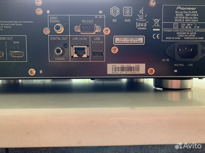 Мультизонный Pioneer BDP-LX58