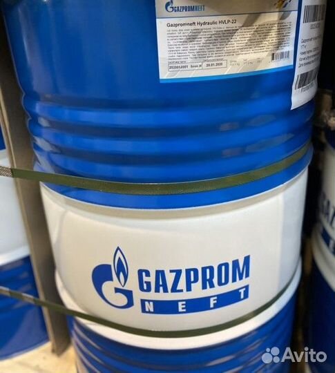 Масло гидравлическое Gazpromneft Hydraulic hvlp-32