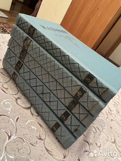 Книга И.А.бунин