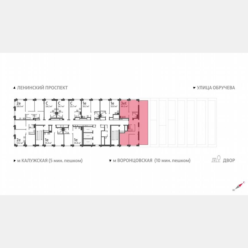 3-к. квартира, 90,2 м², 28/58 эт.