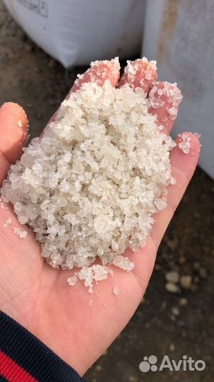 Соль техническая пищевая