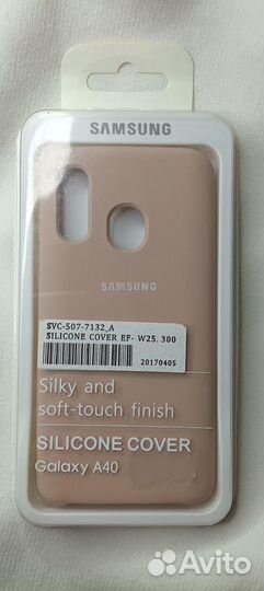 Чехол на Samsung galaxy a40