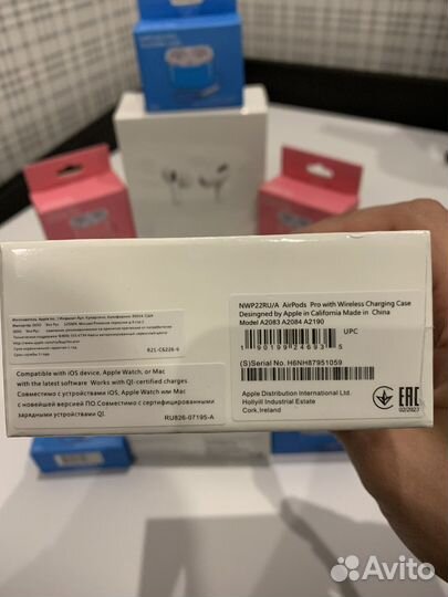 Airpods pro