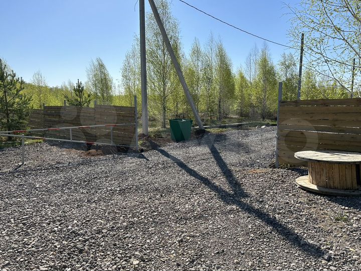 Участок 11 сот. (ИЖС)