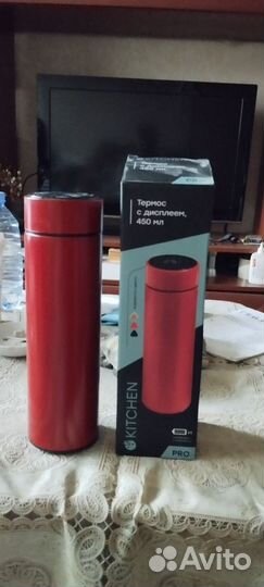 Термос с дисплеем 450 мл