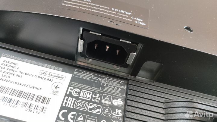 Монитор Acer 18.5