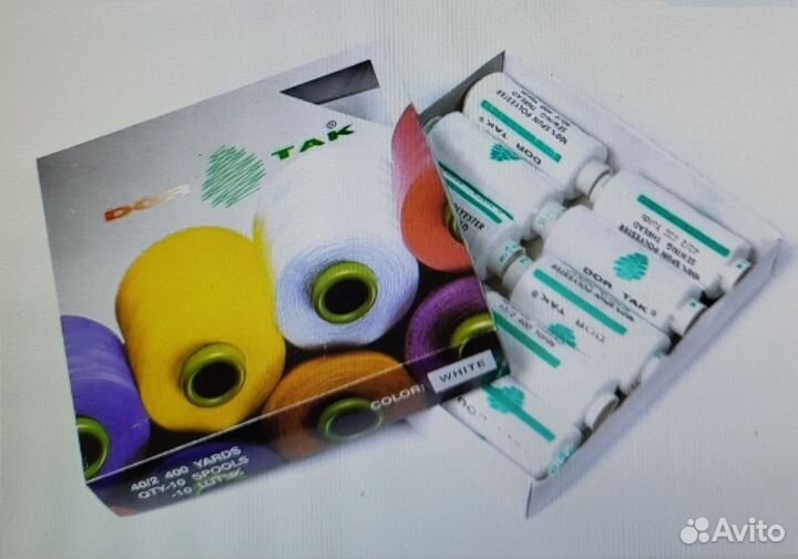 Нитки швейные