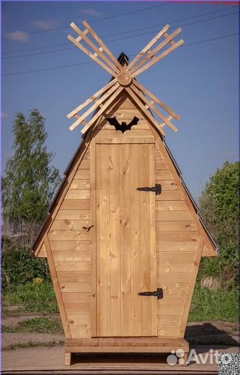 Уличный туалет
