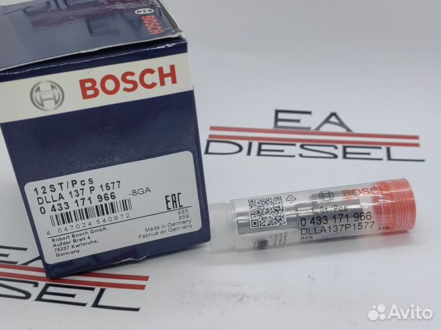 Распылитель 0 433 171 966 (dlla 137P1577)