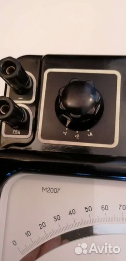 Электроизмерительные приборы