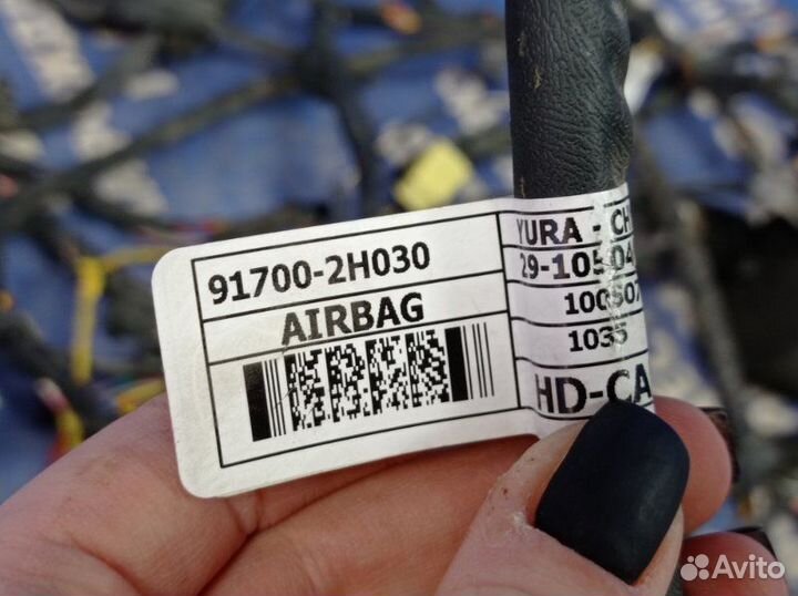 Проводка салона Hyundai Elantra Hd седан G4FC 2008