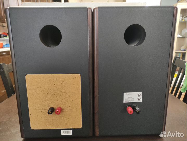 Ресивер yamaha, Домашний кинотеатр