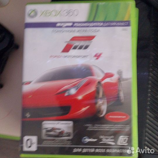 Диски на xbox 360 лицензия