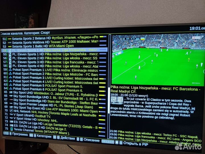 Новые Smаrt тv приcтавки